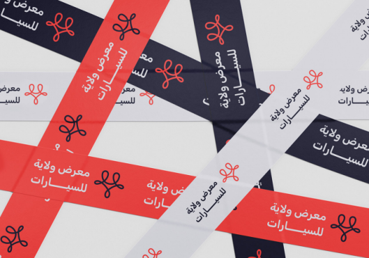 Screenshot 2025-12-17 204428